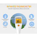 термометр инфракрасен со светодиодным задним светом